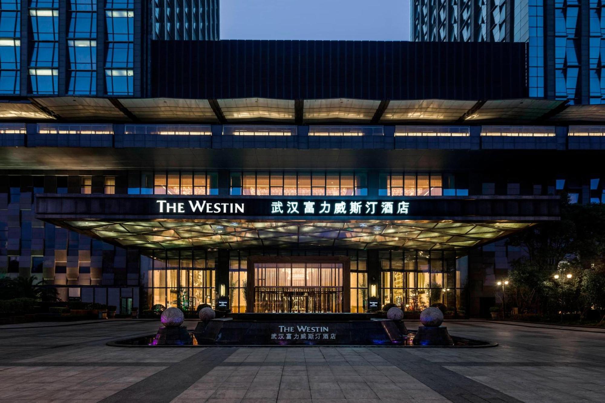 The Westin Wuhan Wuchang Экстерьер фото